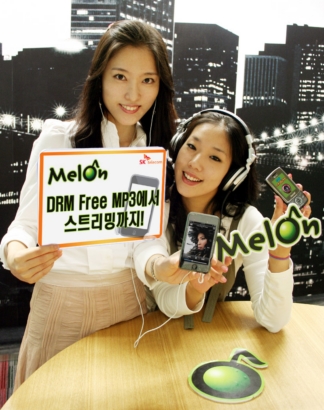 SKڷ 9 ۱ǰ(DRM)   MP3 ٿ    ƴ϶  Ʈ(www.melon.com) Ʈ 񽺵   ִ 'MP3 40 ÷', 'MP3 150 ÷'  2 ǰ Ҵ. 
