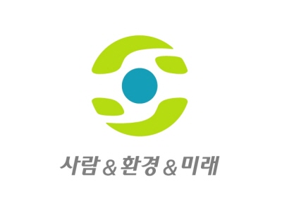 중외홀딩스, ‘친환경경영’ 본격 추진