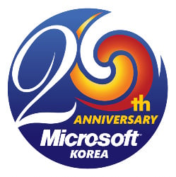 한국MS, 창사20주년 비전 선포식 개최