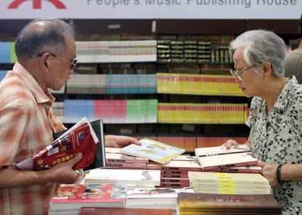 ������ ������ �о�� ������ ��´�