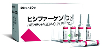 ↑ 녹십자의 간기능개선제 ‘히시파겐씨’