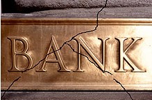 공포 여파… 美은행 등에 '백색가루 협박'