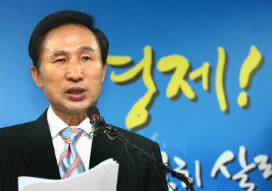 정부 "금리인하 등 5대 시장안정책 추진"