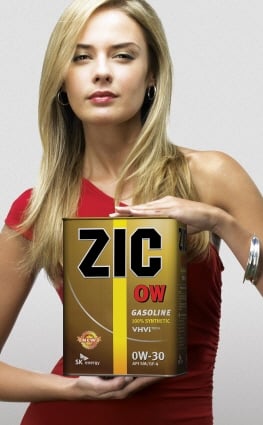 SK Ӱ  ̾  'ZIC 0W'