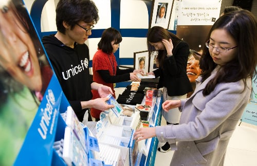 한국IBM, 사내 이웃사랑 이벤트