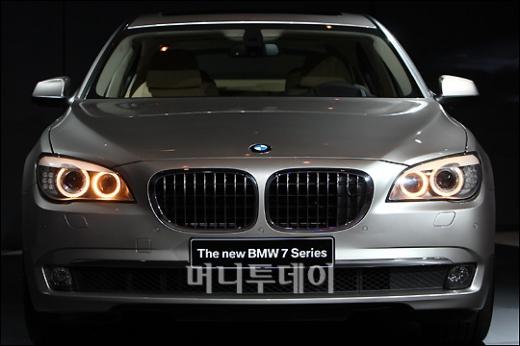 [사진]'뉴BMW7' 스포티한 '전면'