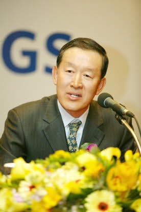 ↑허창수 GS 회장 