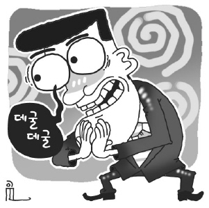 "딸이 너무 이뻐요"…헉! 알고보니 노처녀