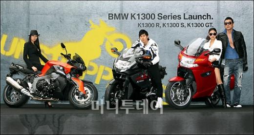 []BMW, 'K1300' ø ũ 3 