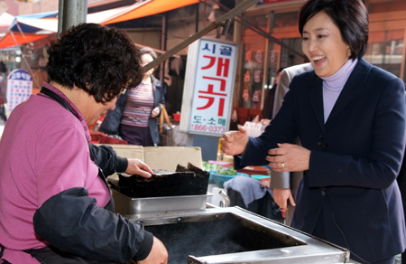 의원 홈피 + 동네 맛집 = 지역구 경쟁력 높이기