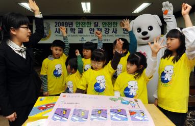 르노삼성 어린이 교통사고 예방 '전도사' 나서