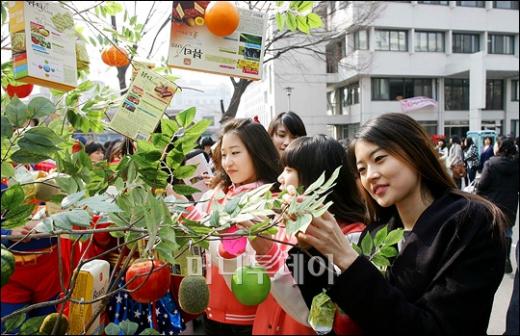 [사진]'새내기들의 소원은'