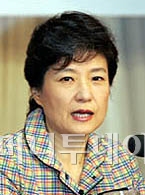 박근혜, 미니홈피 5주년 "난 행복한 사람"