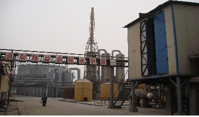  żâȭ(Xinxiang Yongchang Chemical Industry)  