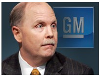 GM CEO "Ļ 䱸Ǹ ϰڴ" - Ӵ