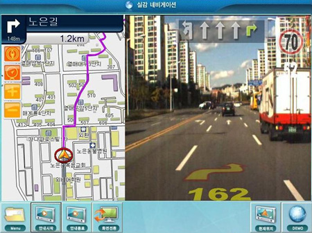 ▲실감 내비게이션. 운전자 시야와 동일한 동영상 화면 위에 그래픽 형태로 직접 길안내 정보를 보여주어 운전자에게 현실감과 편의를 제공하는 영상 기반 내비게이션이다.ⓒETRI