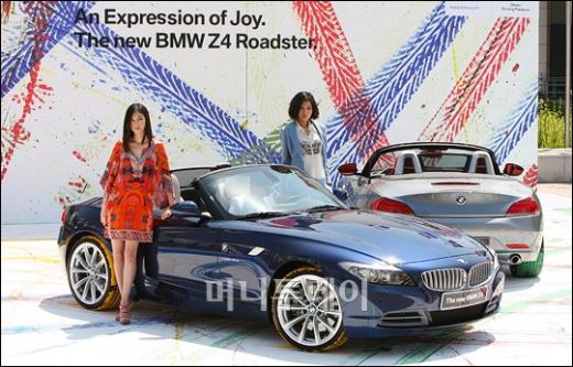 []BMW,  Z4 ε彺 