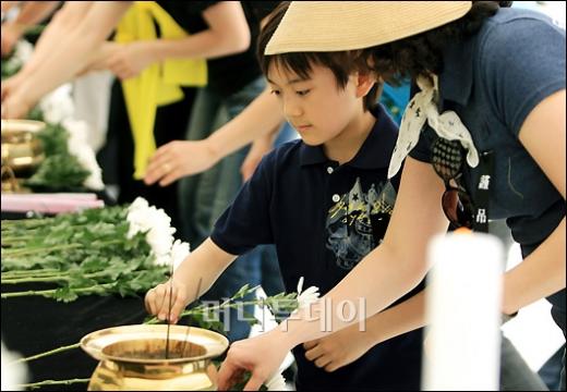 [사진]수원 연화장에 마련된 분향소(화보)