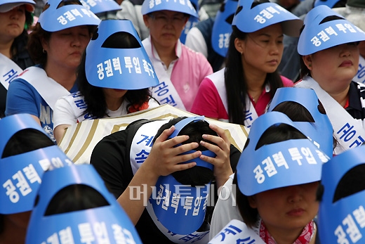 [사진]괴로운 쌍용차 가족들