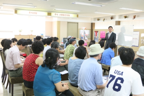 "이젠 삼성전자 못들어가죠, 무서워서"