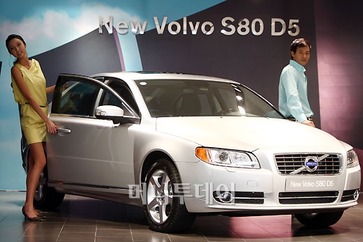 [] ڸ, 'New Volvo S80 D5' 
