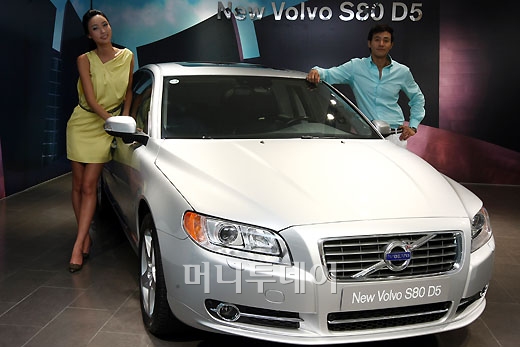 []'New Volvo S80 D5' Ƹ 
