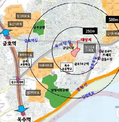 서울 금호동 산동네 사라진다 - 머니투데이 서울 금호동 산동네 사라진다 - 머니투데이