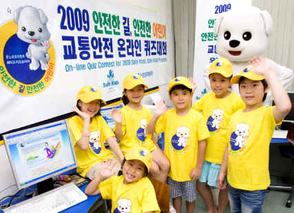 르노삼성, '어린이 교통 퀴즈대회' 6200명 참여