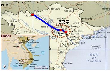 포스코건설, 베트남서 1558억 도로공사 수주