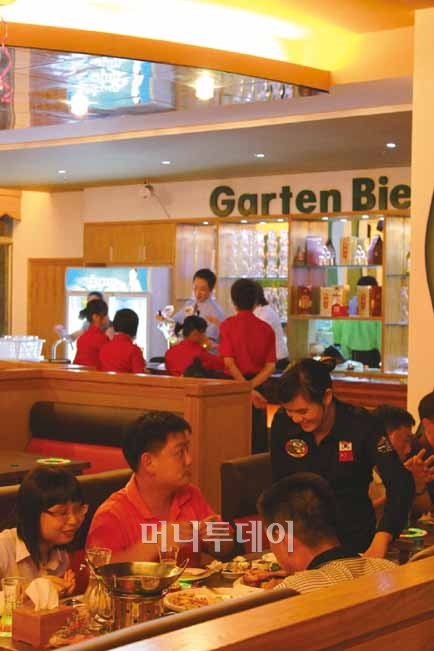 가르텐비어, 13억 술자리 공략 시동