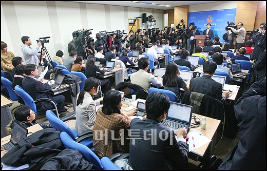 [사진]정부, 신종플루 '심각' 격상 공식 발표