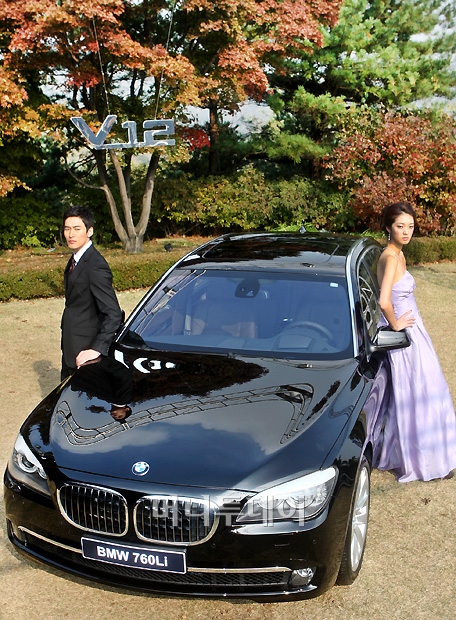 []'ְ ںν'  BMW 7ø  ! 