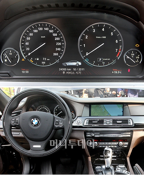 []BMW 760Li,  ñ ˷ִ  