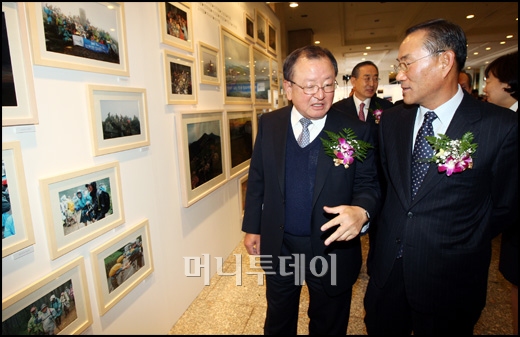 [사진]코리안리 백두대간 사진 전시회 개최