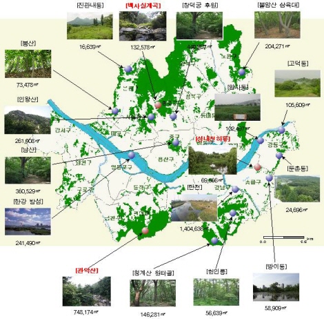 서울시 생태경관보전지역 위치도