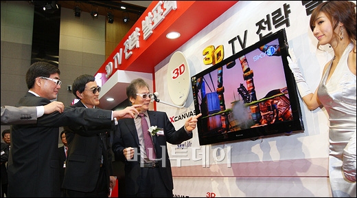 []LG, 3D TV  ǥȸ 