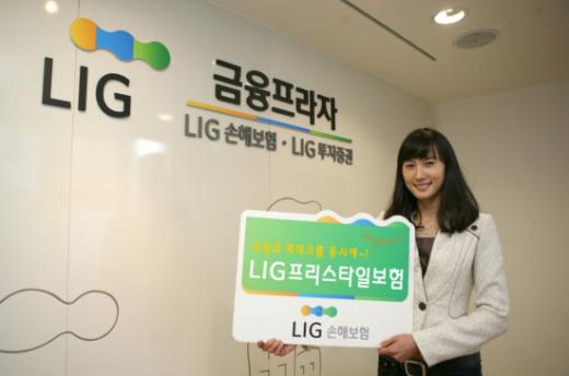 LIG손보, 보장성+저축성 묶음 상품 출시