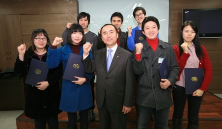 수협은행, 온라인 대학생 홍보대사 발대식