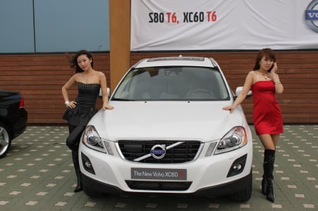 []˾Ƽ ߴ ''  ' XC 60'  - Ӵ