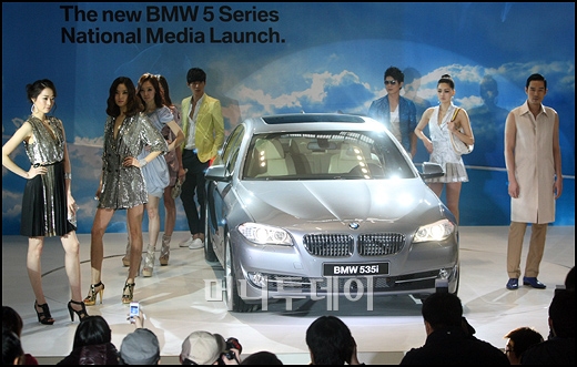 []̾ Ͻ  BMW  5ø