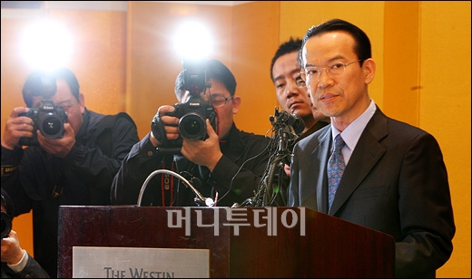 [사진]한국토요타, 리콜사태 사과문 발표