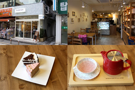 ↑ 이촌동 '안데르센' 전경(위쪽)과 발로나초코케이크와 차