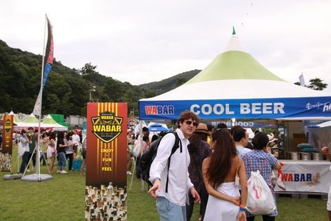 WABAR(와바)와 즐겨라!! 대한민국에서 제일 재미있는 축제 ‘2010 월드DJ페스티벌’