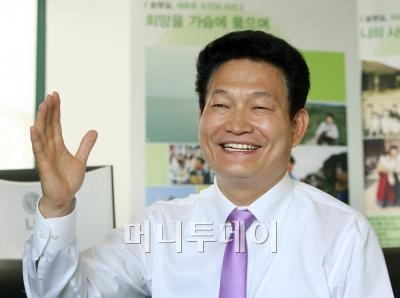 송영길 "4가지 비전으로 4不 인천 바꾼다"