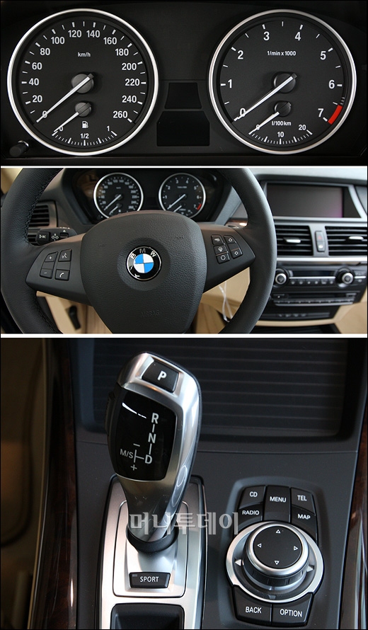 [] Ǽ  'BMW  X5'