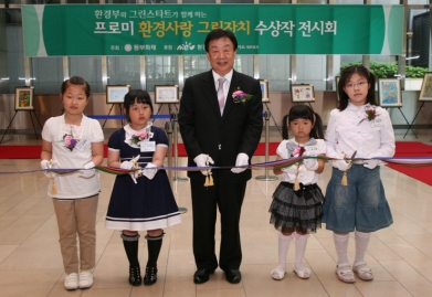 동부화재,프로미 그림대회 시상식 - 머니투데이 동부화재,프로미 그림대회 시상식 - 머니투데이