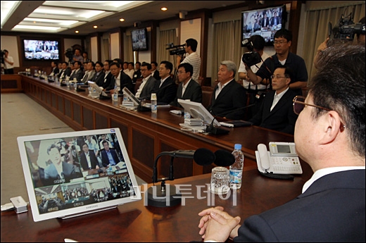 [사진]전국 검사 화상회의, 검찰 개혁안 논의