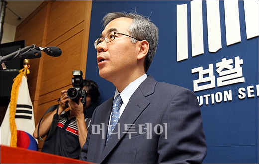 [사진]검찰개혁 '국민감시 받겠다'