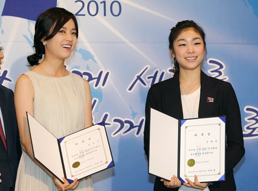 [사진]한효주-김연아, 서울 G20 정상회의 홍보대사 위촉