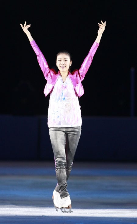 피겨 여왕 김연아, 서울시 글로벌 홍보대사 위촉